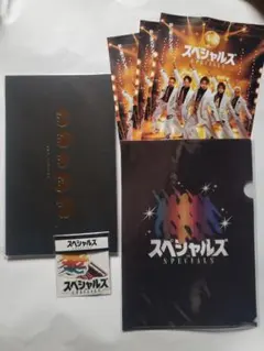 スペシャルズ パンフレット ファイル ステッカー