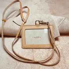 ネームホルダー　長さ調整可能