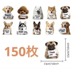 Item thumbnail for item 3a3fe5e6-400e-4fed-ae7d-e5a500245cac