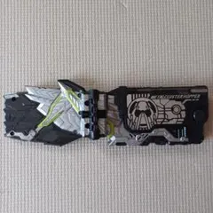 Item thumbnail for item 6212e057-ba2f-4b23-a699-003e84c1556e