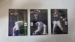 プロ野球チップス 浅村,山田,鈴木 侍JAPAN スターカード3枚セット