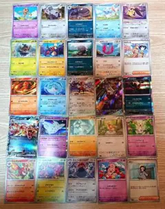 ポケモンカード Pokémon トレーディングカード まとめ リザードンex