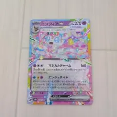 きょー様 リクエスト 2点 まとめ商品