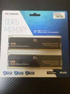 リ*K様 CFD DDR5 DRAM Memory Module リ*K様 CFD DDR5 DRAM Memory Module - メルカリ