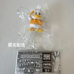はぴだんぶい キラキラも～っとおうえんフィギュア コンプリート　あひるのペックル