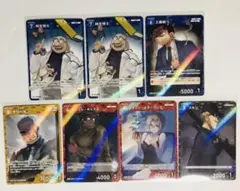 名探偵コナン 探偵たちの切札　西と東の大決戦　黒影の襲来 信義の絆 グミ カード