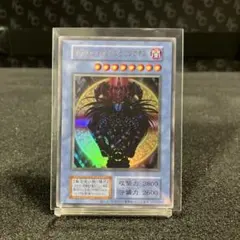 ずっきー様 リクエスト 2点 まとめ商品