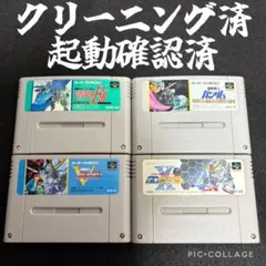 user_7d07445e様 リクエスト 3点 まとめ商品