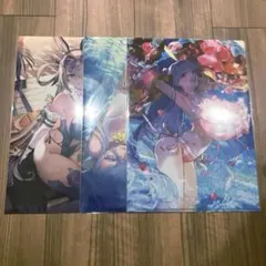 最終再臨展 クリアファイル 呼延灼 ティアマト パッションリップ 水着 