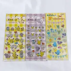ポケモン　ポケピースキラキラシール　プチプチシール4