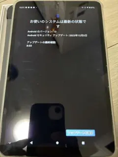 2026年最新】Headwolf FPad3の人気アイテム - メルカリ