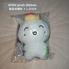 ATEEZ PLUSH 2026ver. キーリング ぬいぐるみ トレカ ヨサン ATEEZ PLUSH 2026ver. ヨサン トレカ ぬいぐるみ キーリング - メルカリ