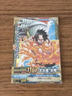 【ワンピーベリーマッチダブル】ポートガス・D・エース