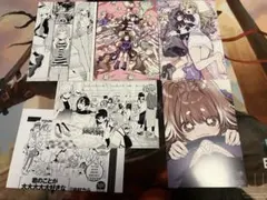 C104コミケ ワラウワクセイ 新刊おまけ付 今村亮 momo29 ラクガキ画集
