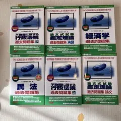 Item thumbnail for item 0b3ebd4f-7aed-4d1c-8b78-c163fe813d2f