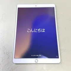 2026年最新】ipad air3 256の人気アイテム - メルカリ