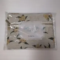 FANCL ファンケル オリジナルポーチのサムネイル