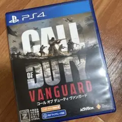 PS4 コールオブデューティヴァンガード