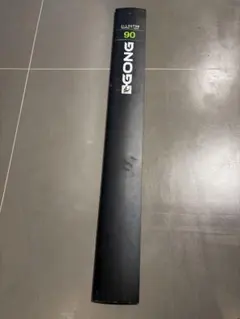 Item thumbnail for item 99a1d985-5973-4320-b6e2-32060efeeebe