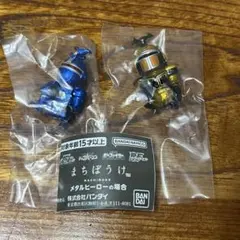 ブルービート / ビーファイターカブト まちぼうけ