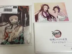 Item thumbnail for item d39112a2-c204-4ea4-bb58-47119ff39361