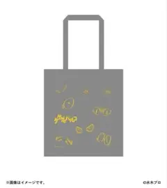 Item thumbnail for item f7b8f689-f8dd-4969-8b81-f6c6ddeceb6b