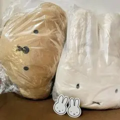 2025年最新】スタディオクリップ ミッフィー クッションの人気アイテム