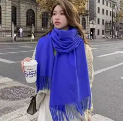 ブルー カシミヤ風 大判 マフラー ふんわり 高見え ストール おしゃれ