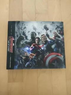 2025年最新】パンフレット マーベルの人気アイテム - メルカリ