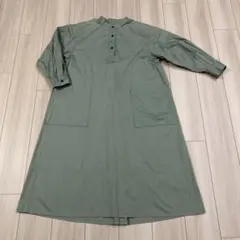 Item thumbnail for item 63237d6f-88a7-4957-a64d-9cf413e223bf