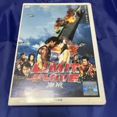 LIMIT OF LOVE 海猿 スタンダード・エディション('06フジテレビ