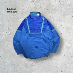 80s古着エルエルビーンL.L.BeanナイロンアノラックパーカーL