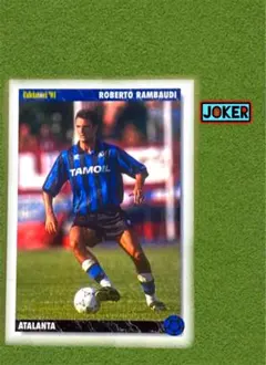 2025年最新】アタランタの人気アイテム - メルカリ