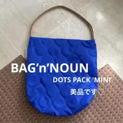 Item thumbnail for item 7f152079-fc91-4e30-b9ee-4c2674b6ad63