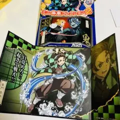 鬼滅の刃　ミニ屏風コレクション　竈門炭治郎