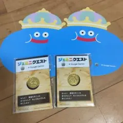 ジェミニクエスト Google Gemini ちいさなメダル - メルカリ