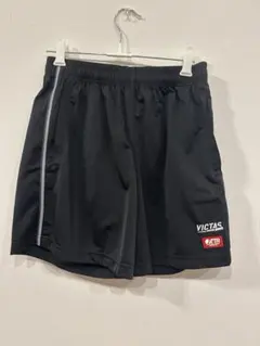 Item thumbnail for item cbee2458-dd09-429e-9b8e-05a08fdb2e77