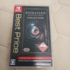 BIOHAZARD REVELATIONS COLLECTION