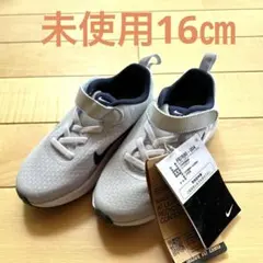 NIKEキッズスニーカー　16㎝ 未使用タグ付きのサムネイル