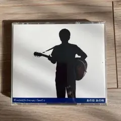 Item thumbnail for item 61b406e9-83b4-4205-8caf-64601a83decc