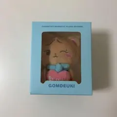 2026年最新】gomdeukiの人気アイテム - メルカリ