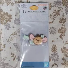 プーさん 이치방쿠지 前髪クリップ ルー
