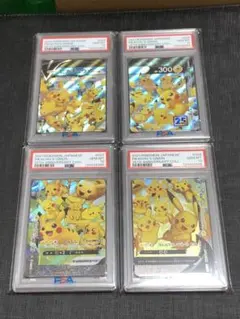 2021 ピカチュウ V Union トレーディングカード 4枚セット - メルカリ