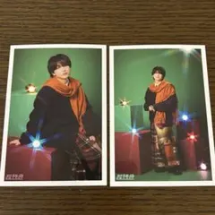 超特急　happy 生写真　ハル　２枚セット