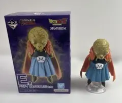 バビディ E賞 MASTERLISE フィギュア ドラゴンボール 一番くじ
