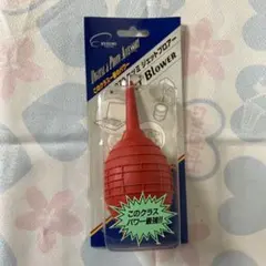 Item thumbnail for item 07530fc0-29e1-4f3b-8205-9013166e6064