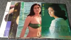 Item thumbnail for item cd9bbc0b-7fb4-461b-9418-295583819f48