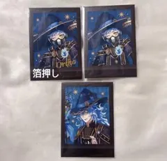 ツイステ　ぱしゃこれ　ブルームバースデー　オルト　イデア　箔押し