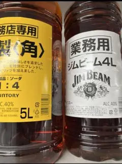 Jim Beam バーボン 4L & 特製（角）5L Jim Beam バーボン 4L & 特製（角）5L - メルカリ