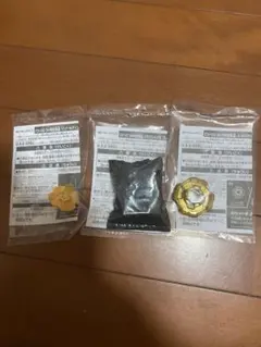 新品未開封】ベイブレードXラグナレイジFE 4-55 Y ゴールドverコンプ
